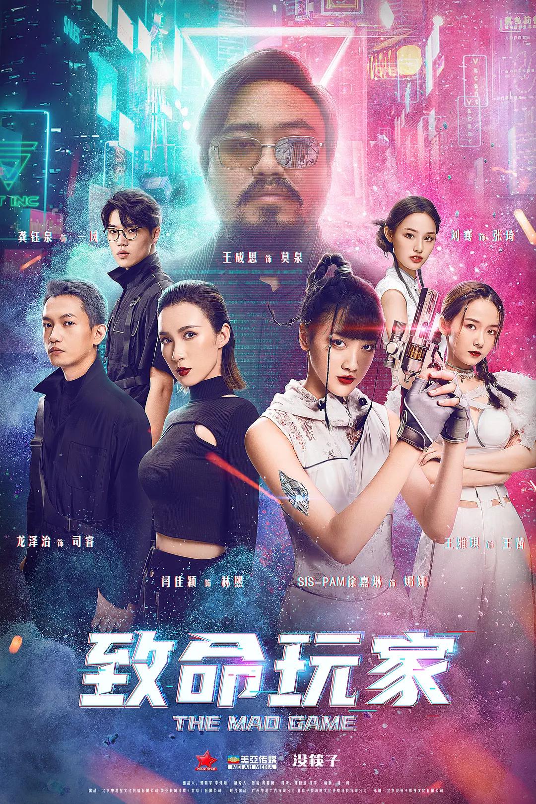 九色在线全免费a级毛片