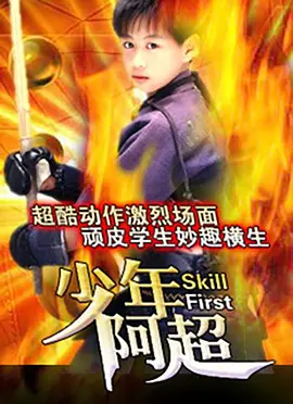 国产欧美日韩视频一区二区三区