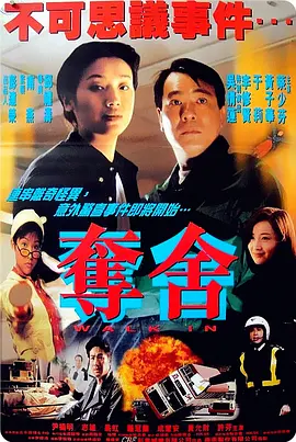 免费生性大片