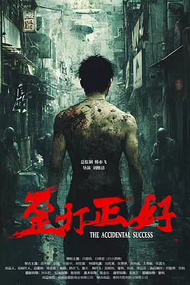 亚洲最大中文字幕无码网站