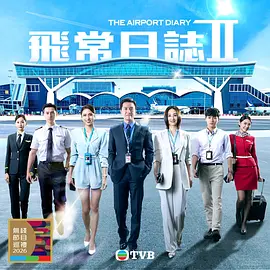 yin乱的新婚夜苏小洁