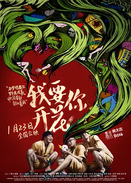 黑人巨鞭把女人躁哭了
