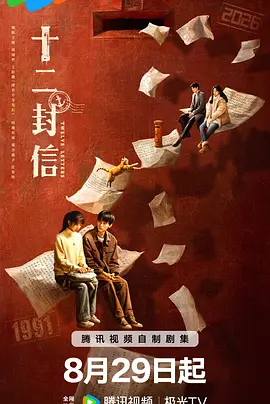色窝窝无码一区二区三区