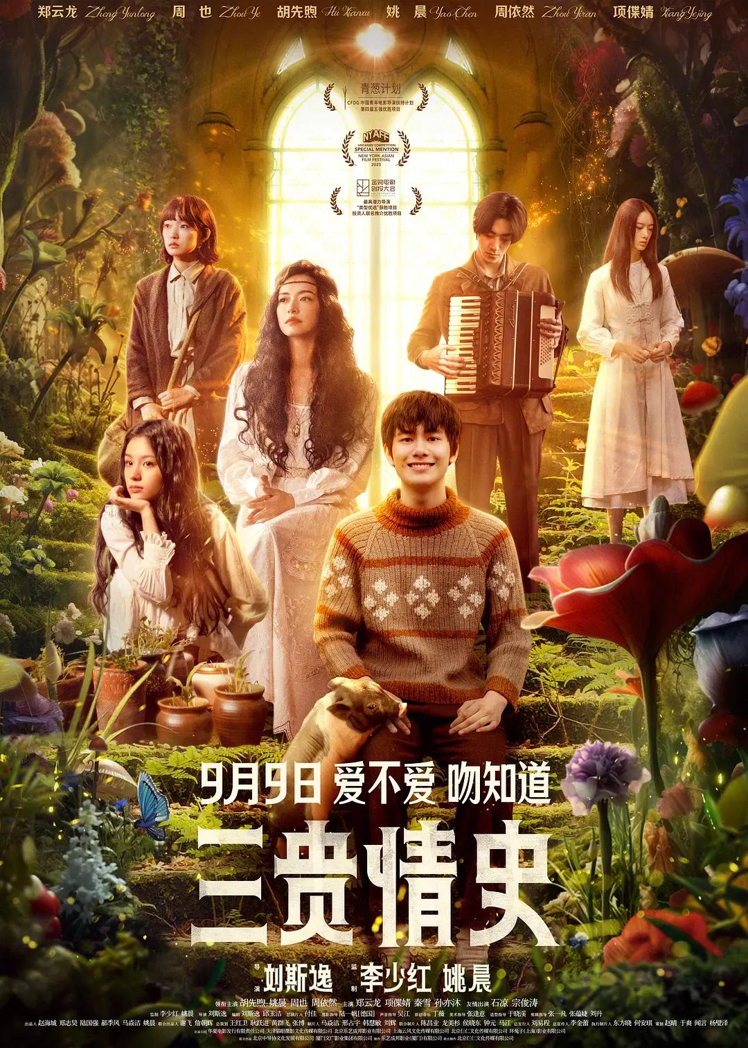 污在线观看视频