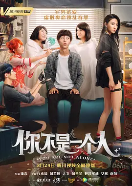 国产香蕉尹人视频在线