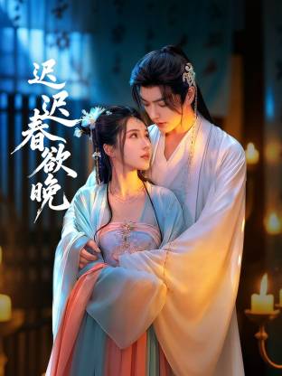 日韩精品无码中文字幕一区二区-99在线精品免费视频九九视-亚洲av永久精品无码桃色-精品人妻无码专区中文字幕-少妇高清精品毛片在线视频 - 4k超清在线观看