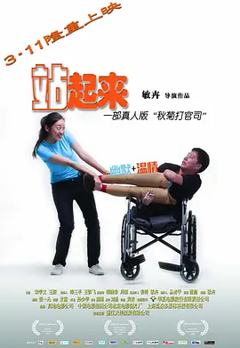 久久99国产精品片久久99蜜桃