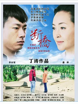 久久久精品首页