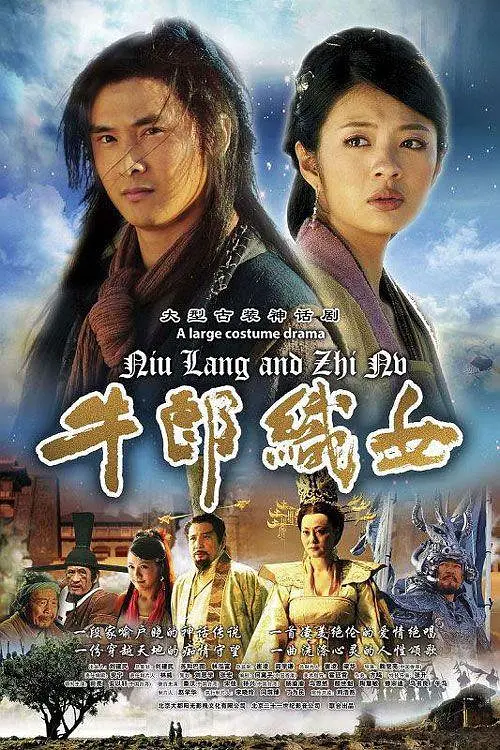 国产探花在线观看