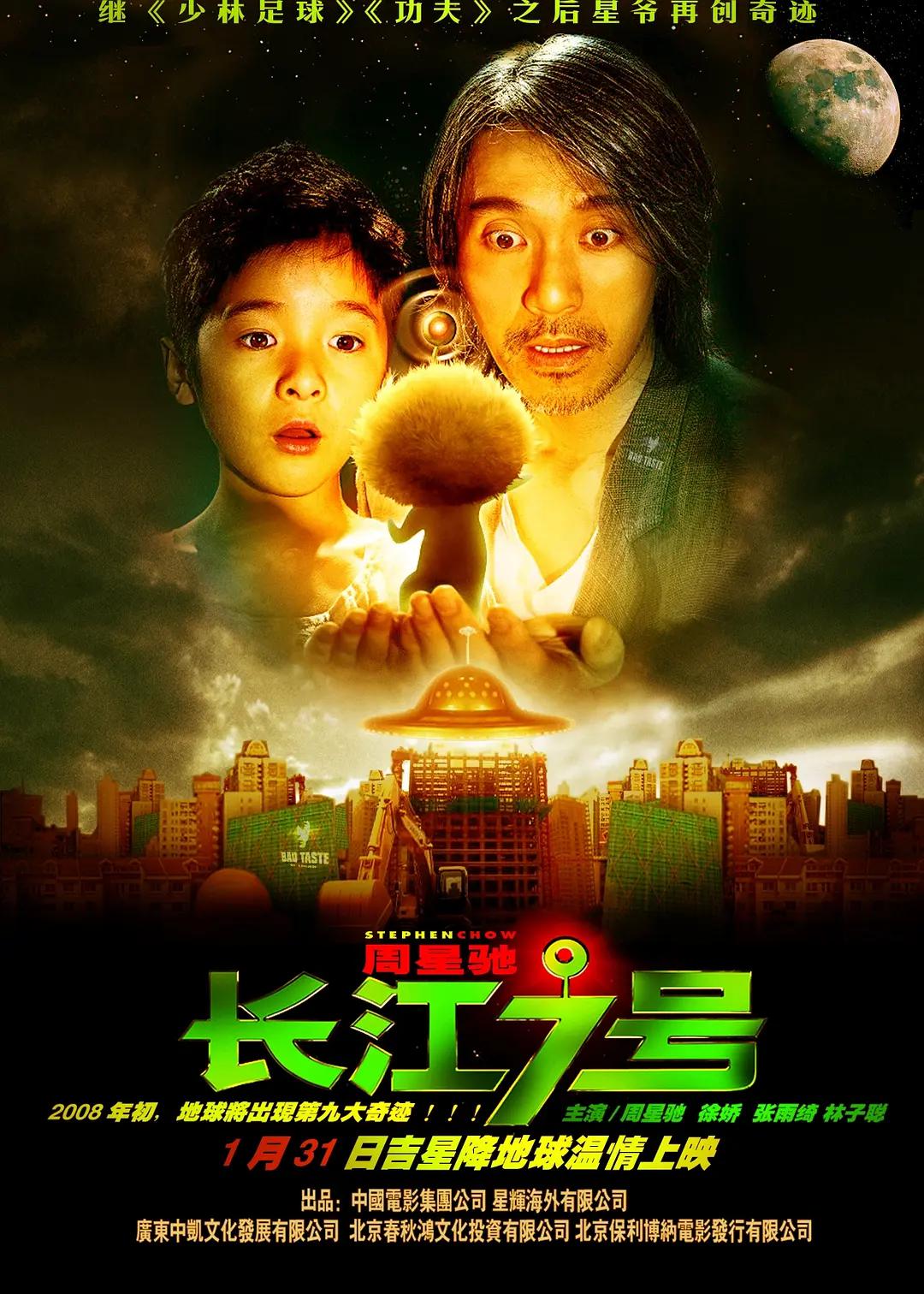 欧美成人交tv免费观看