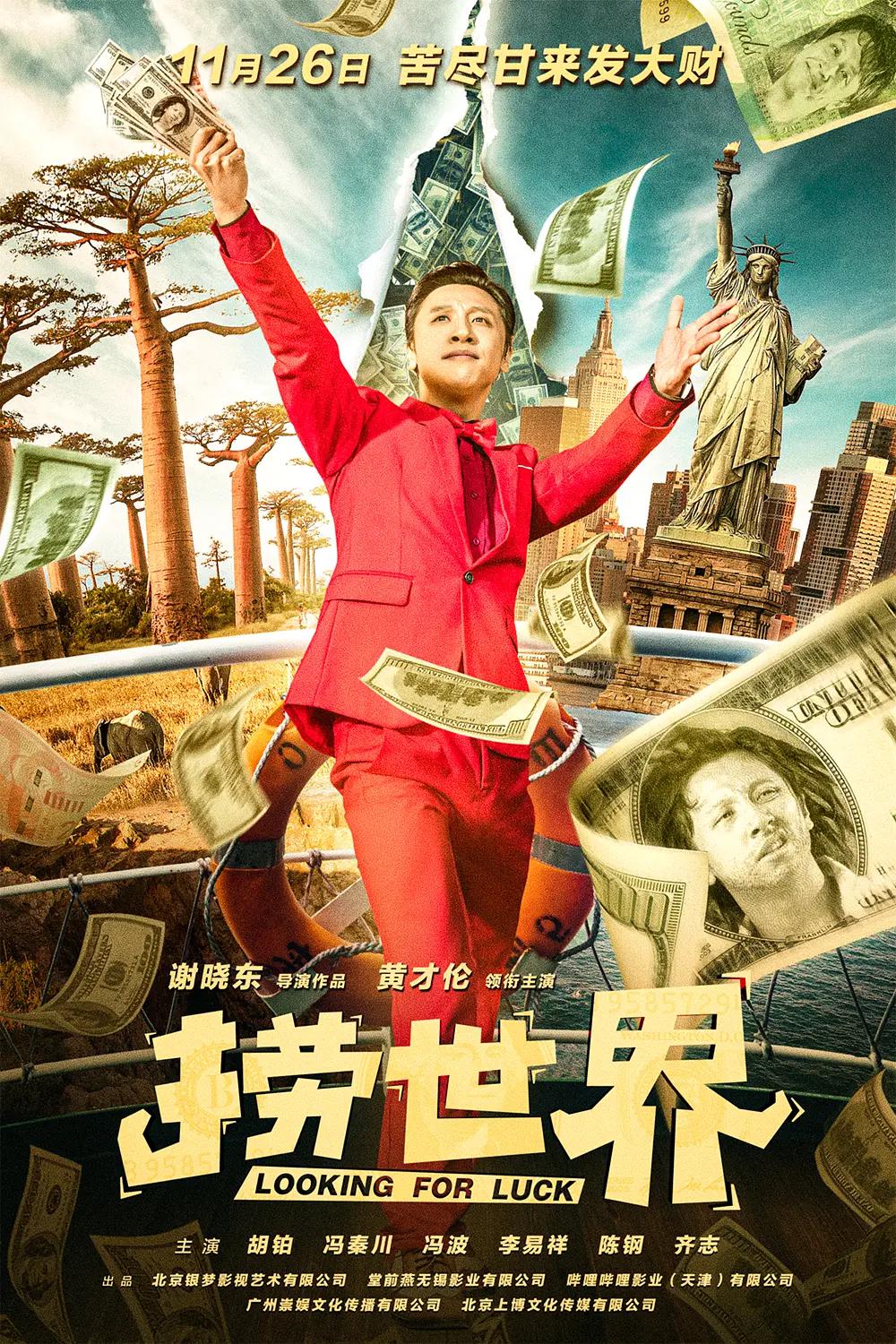 久久人人爽人人人爽成人av片