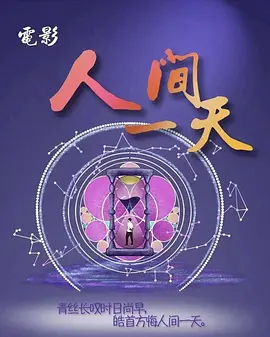 日本hdxxxxx护士a