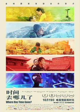 海量资源欢迎观影体验