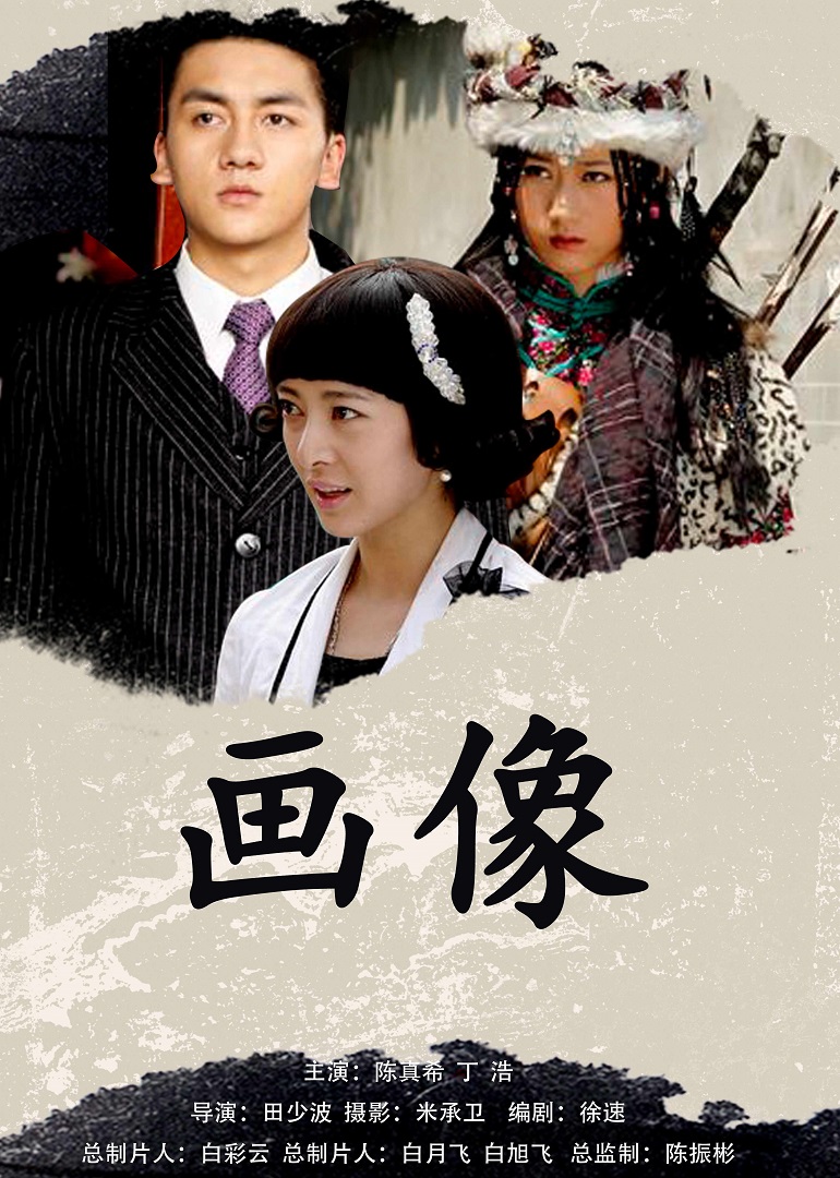 日本久久久久久久做爰片蜜桃