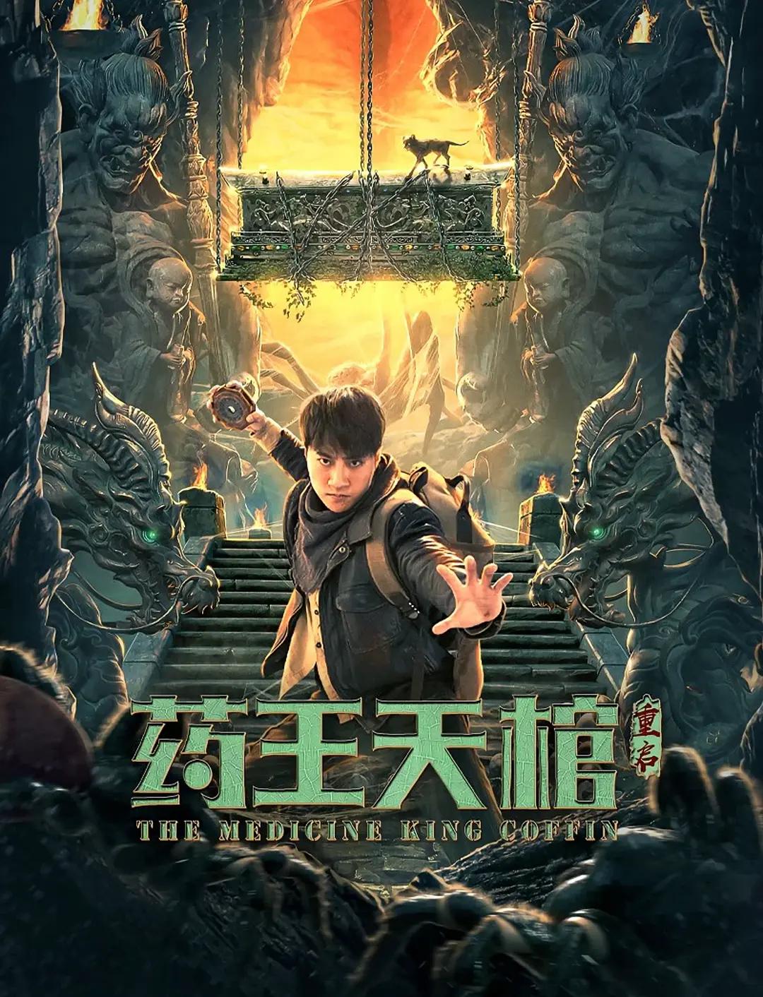 国产一区二区三区不卡在线观看