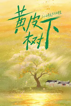 欧美freesex黑人又粗又大
