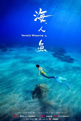 欧美日韩国产综合视频在线看