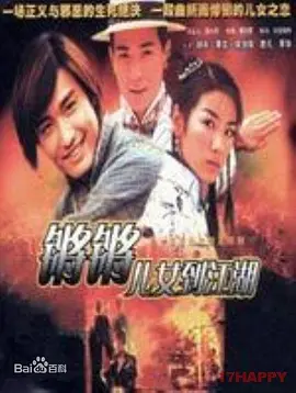 一二三四视频社区在线