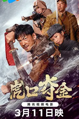 国内精品91久久久久