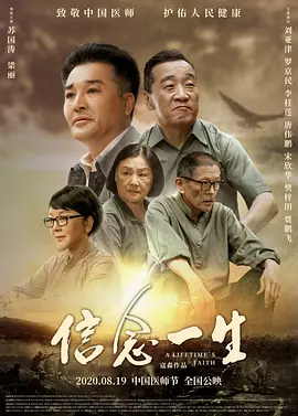 四虎国产精品免费久久