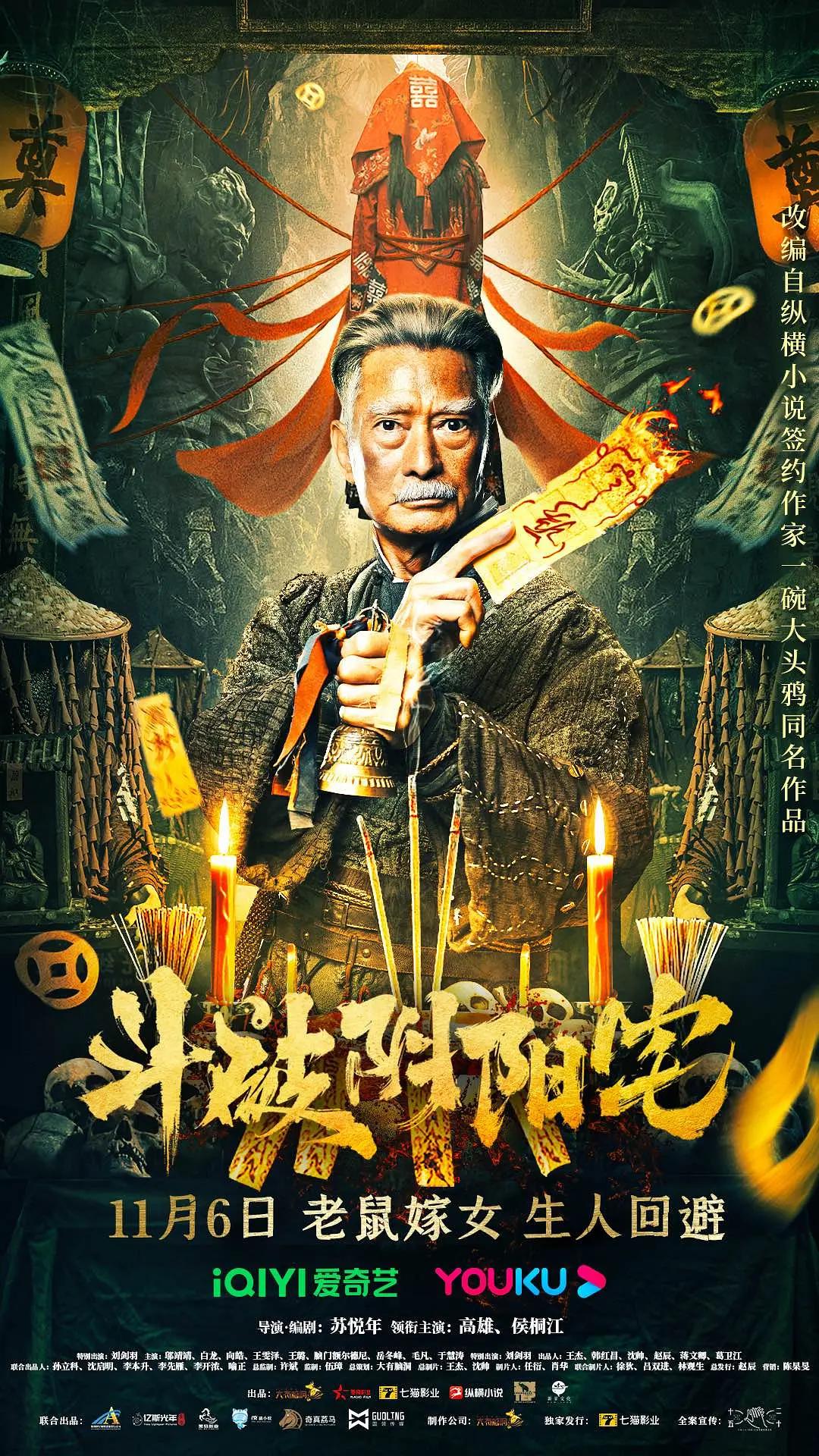 在线视频播放