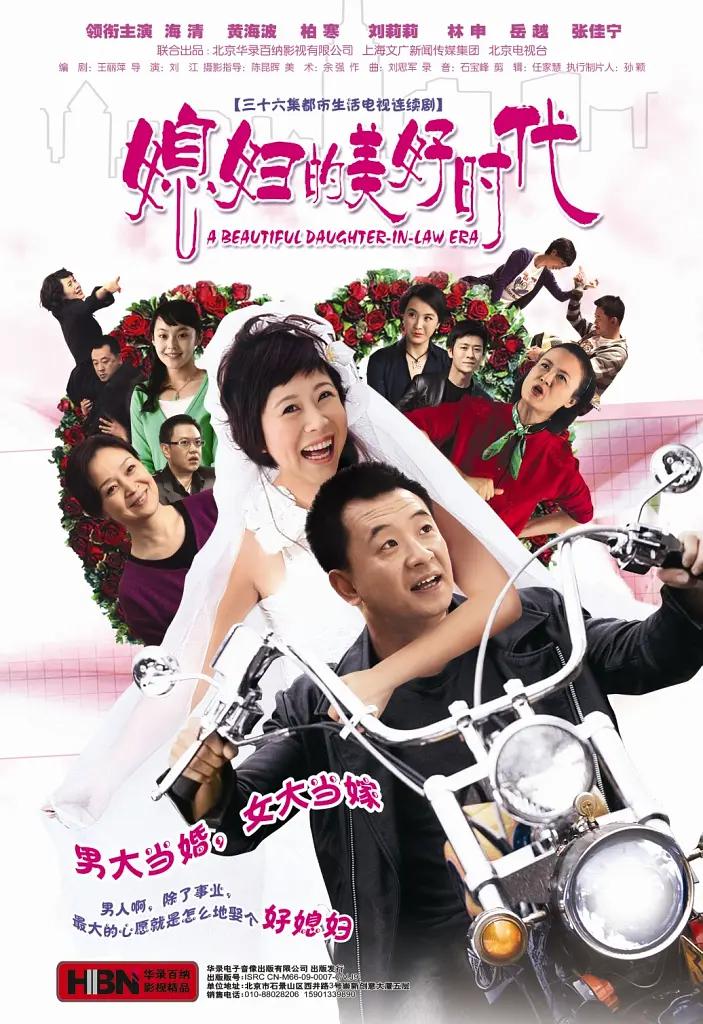 欧美日韩国产精品自在自线