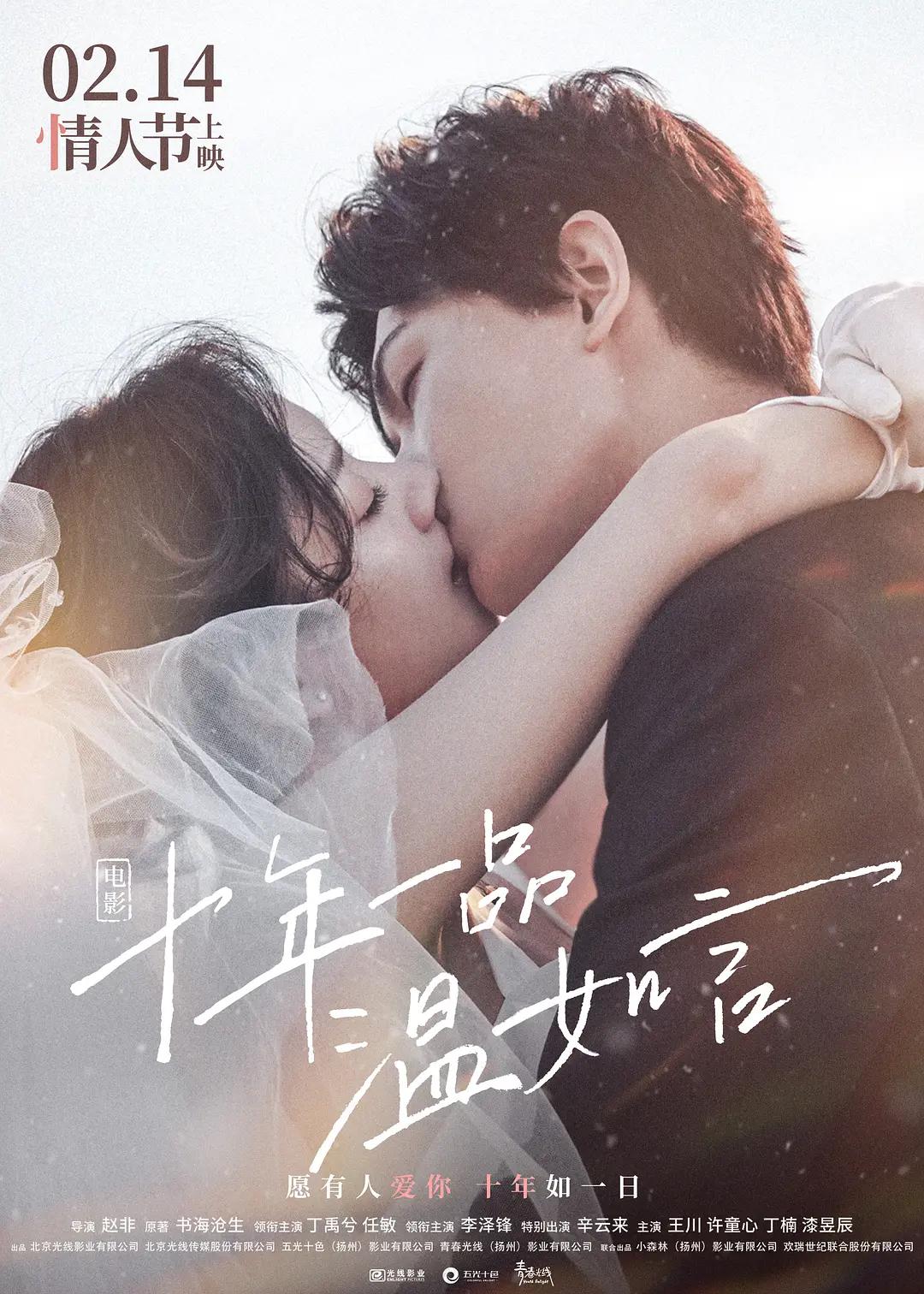 欧美人妻aⅴ中文字幕-欧美三级不卡在线播放-久久亚洲a片-欧美freesex黑人又粗又大-熟妇丰满大屁股在线播放bbw-1000部禁止18勿入无码免费 - 蓝光手机免费观看完整