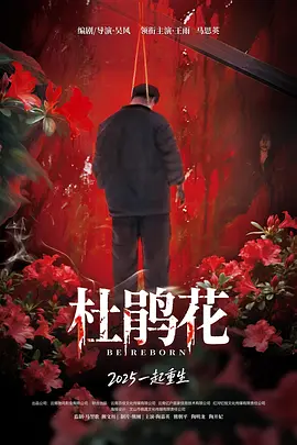 99国产黄色视频 - 超清免费全集观看