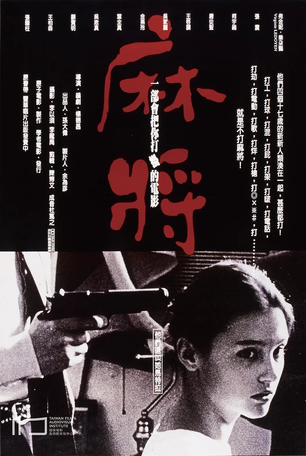 人妻一区二区三区