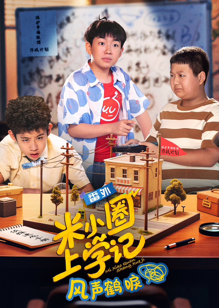 亚洲精品日韩在线观看视频_欧美九九精品中文不卡_一级一级aa免费一片_中文字幕久久久久久精品 - DVD高清电影在线