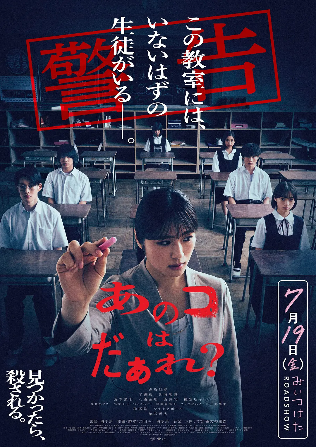 欧美日韩免费一区二区在线观看