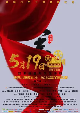 被夫上司蹂躏的七天七夜在线观看