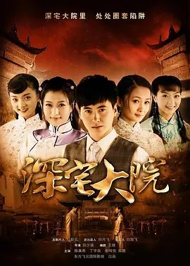福乐阁官网色卡
