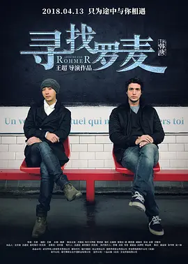 在线a免费观看欧美