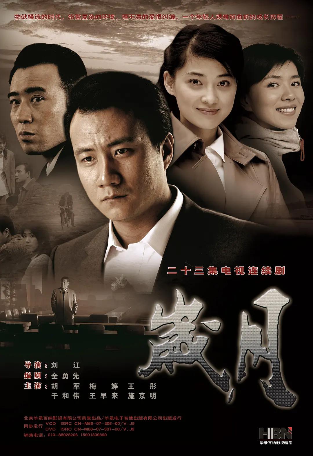 xxxxx爽日本护士在线播放,亚洲中文字幕无码亚洲人成影院,日本大片免费观看完整视频,性色av闺蜜一区二区三区