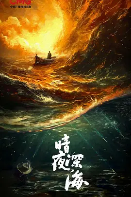 人人爽网站hd捆 - DVD免费观看