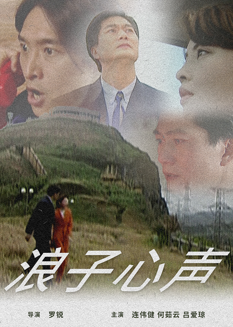 久久中午系列无码人妻亚洲