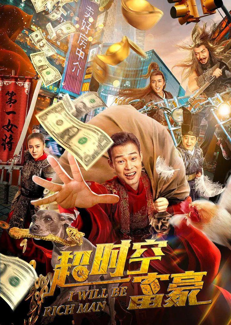 久久久精品2019免费观看