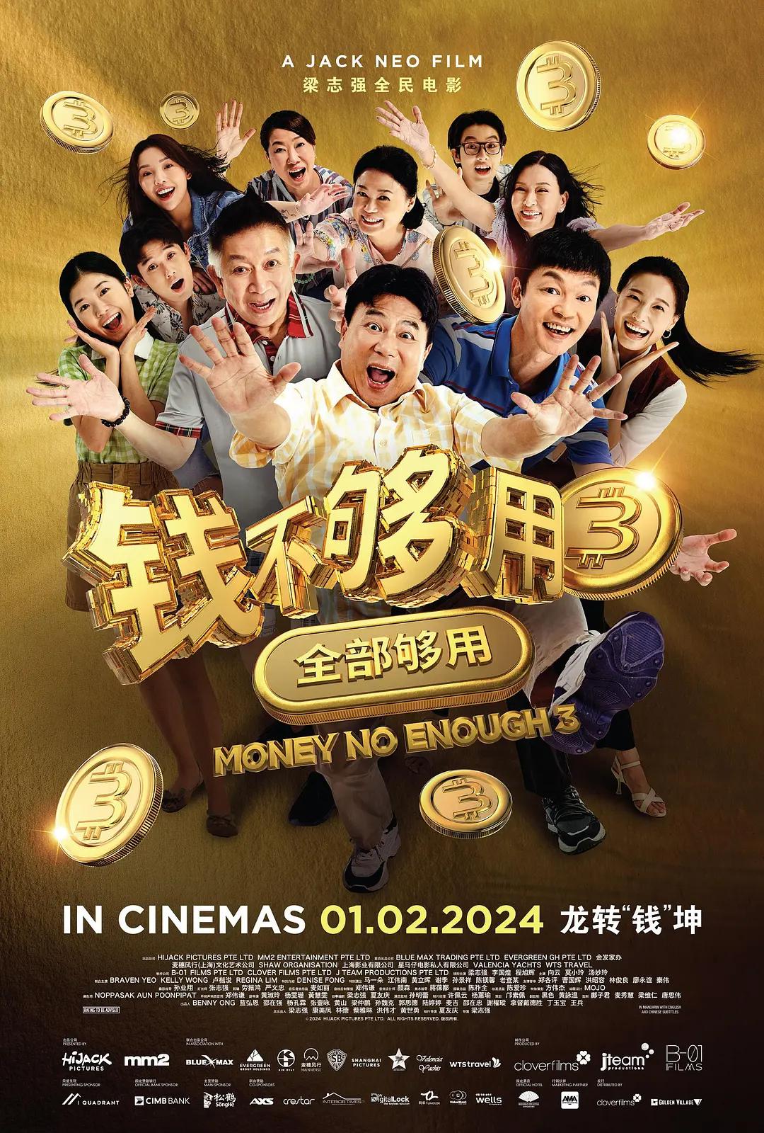 在线天堂中文在线资源网