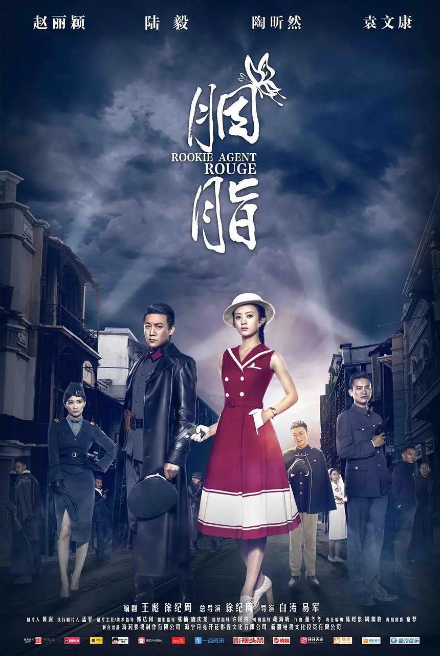 欧美一中文字幕