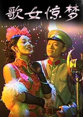 免费➕无码➕国产免费