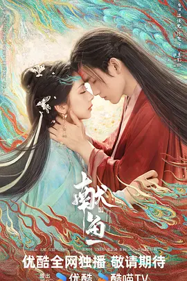 首页动漫亚洲欧美日韩