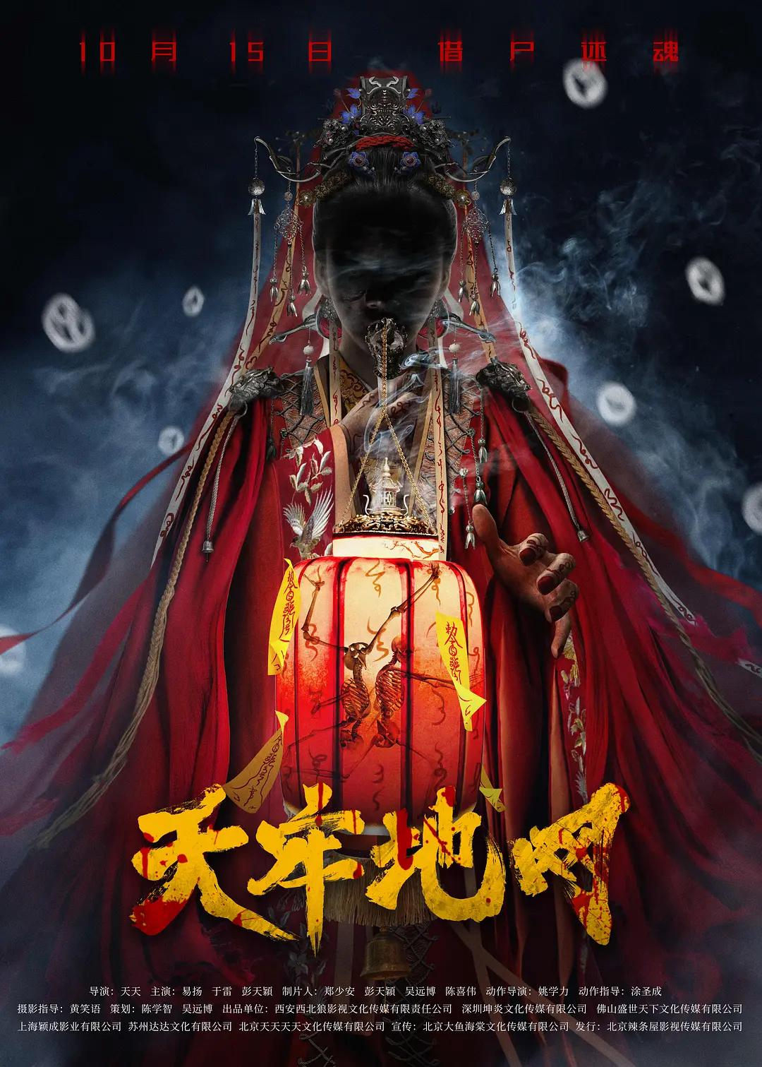 亚洲成av人片在线不卡