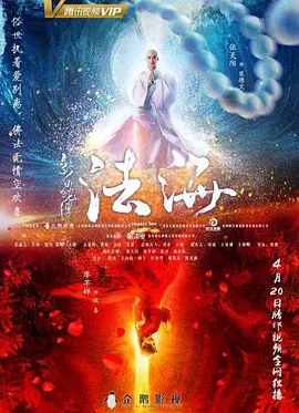 中文字幕一区二区三三