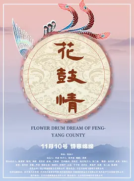 亚洲国产精品高清在线观看