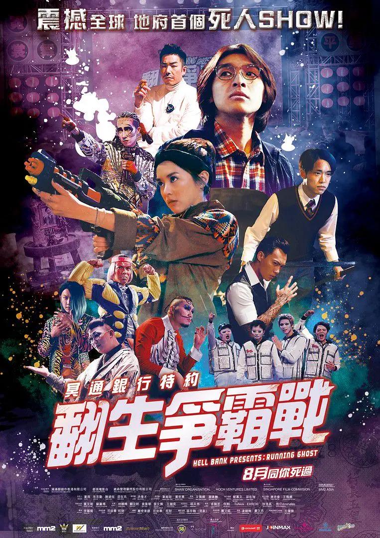 国产精品自产拍在线观看xxxx