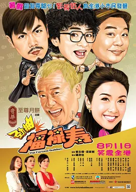 婷婷久久丁香五月综合色