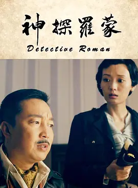 五月天婷婷丁香中文字幕