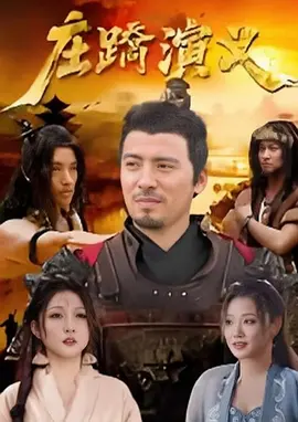 99国产黄色视频 - 超清免费全集观看