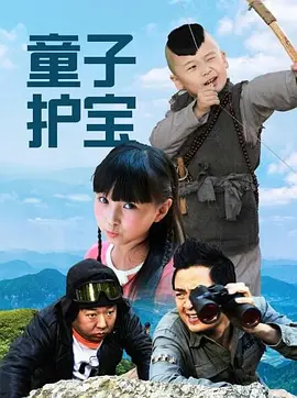 亚洲综合在线另类第一页